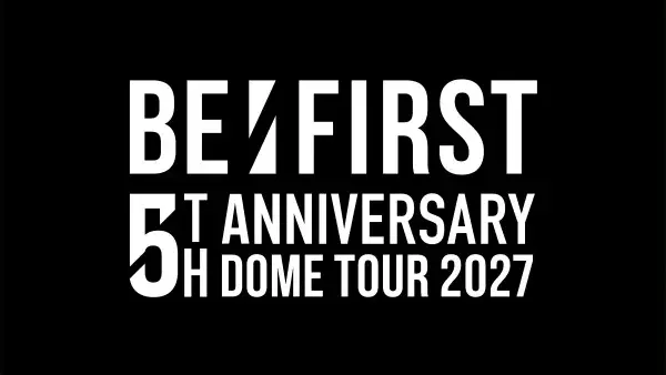 5th Anniversary Project
