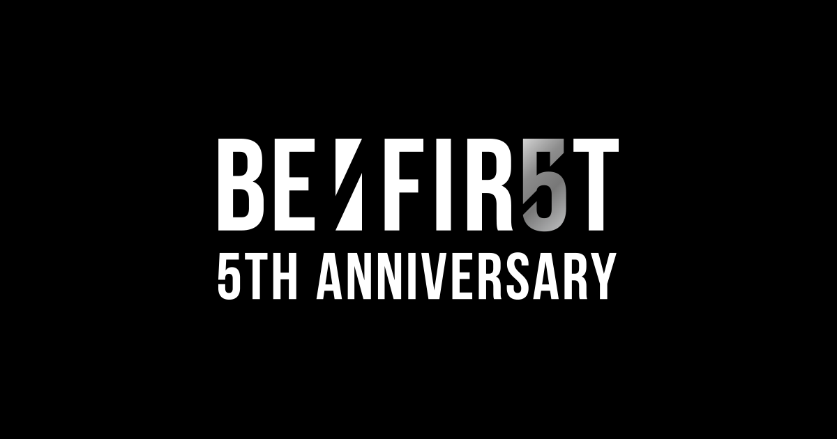 5th Anniversary Project