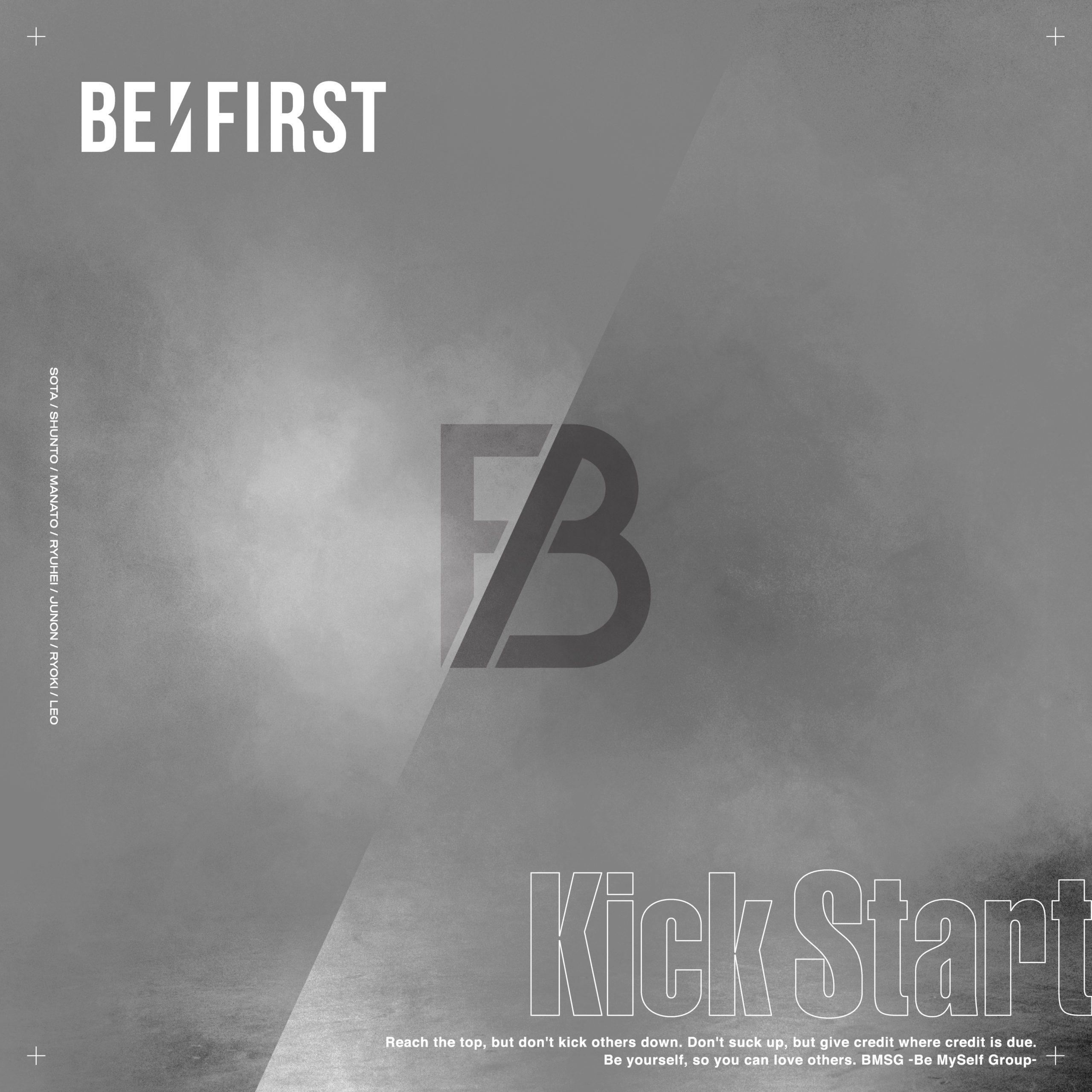 Kick Start