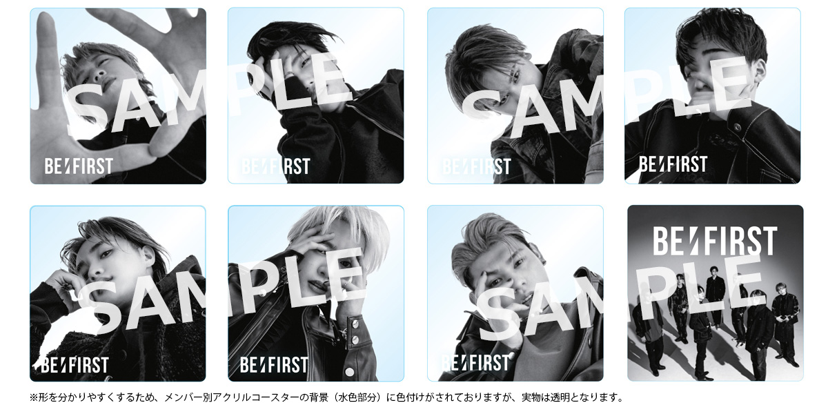 5/18(水)発売 2nd Single「Bye-Good-Bye」法人別特典絵柄決定 | BE:FIRST