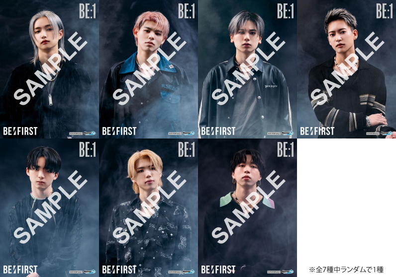 8/31(水) 発売 BE:FIRST 1st Album『BE:1』法人別特典絵柄決定 | BE:FIRST
