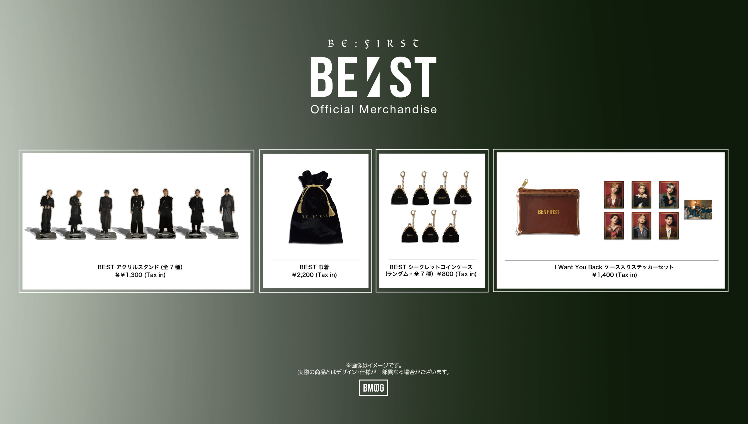 BE:FIRST Best Album『BE:ST』Official Merchandise販売のお知らせ | BE:FIRST