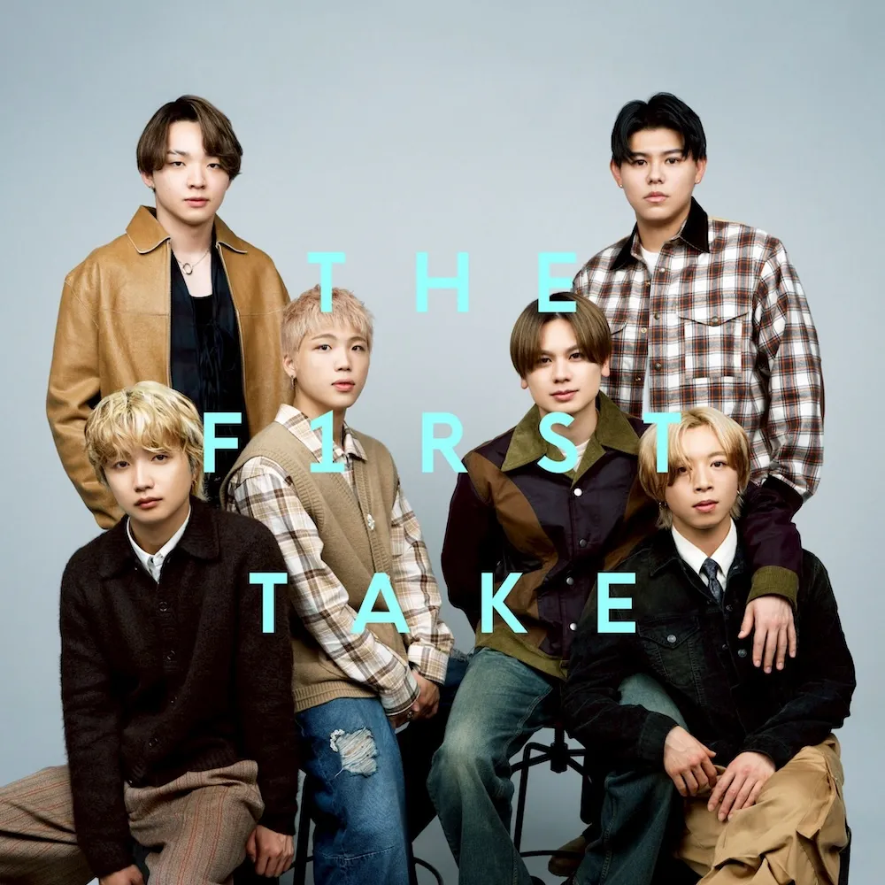 夢中 – From THE FIRST TAKE