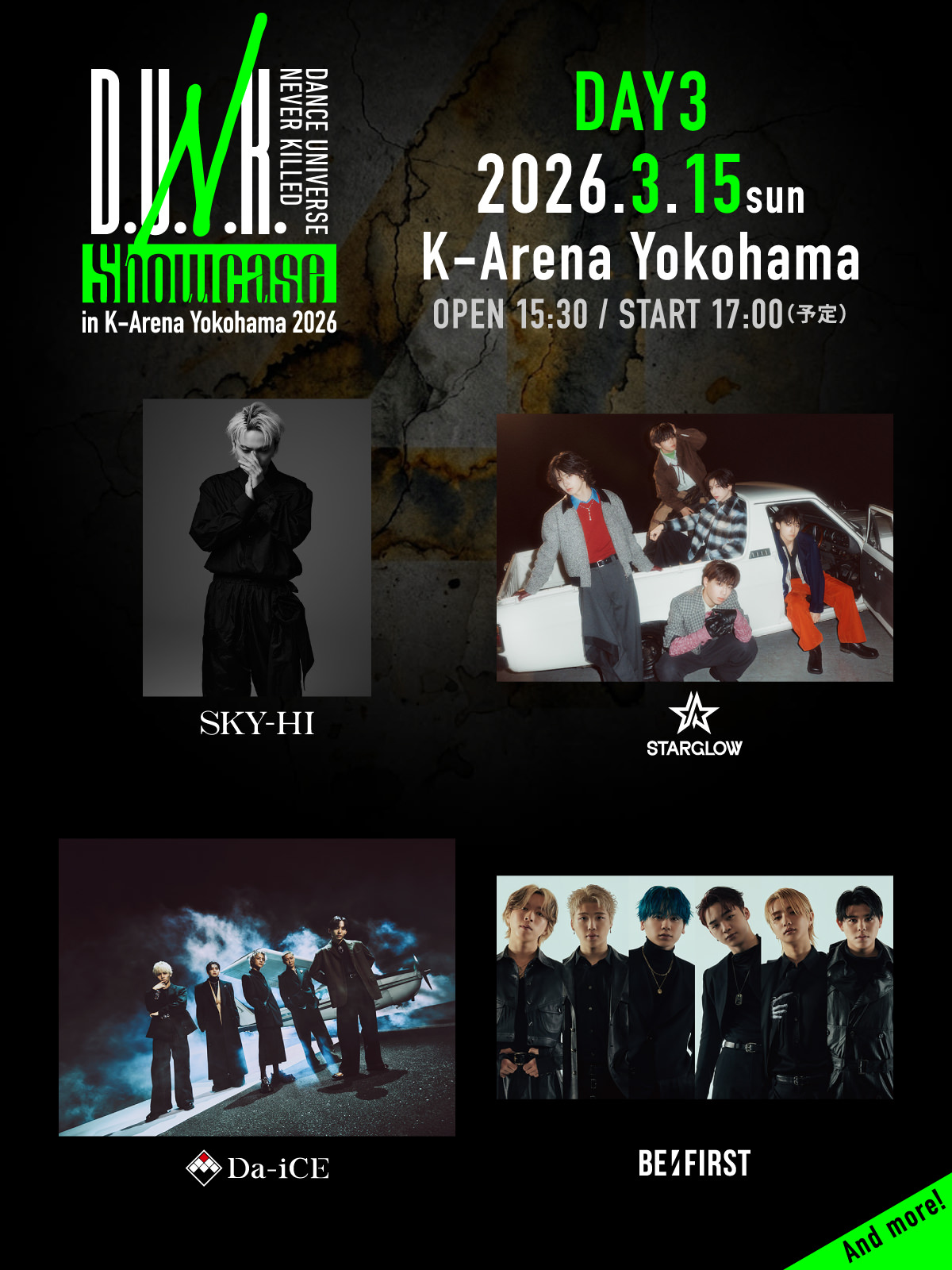 2026/3/15(日)「D.U.N.K. Showcase in K-Arena Yokohama 2026」BE