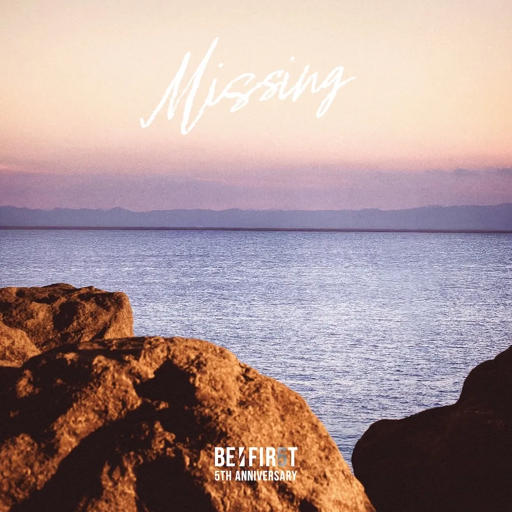 Missing