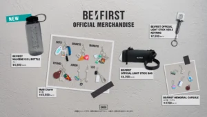 OFFICIAL MERCHANDISE EC事後販売のお知らせ | BE:FIRST Stadium Live