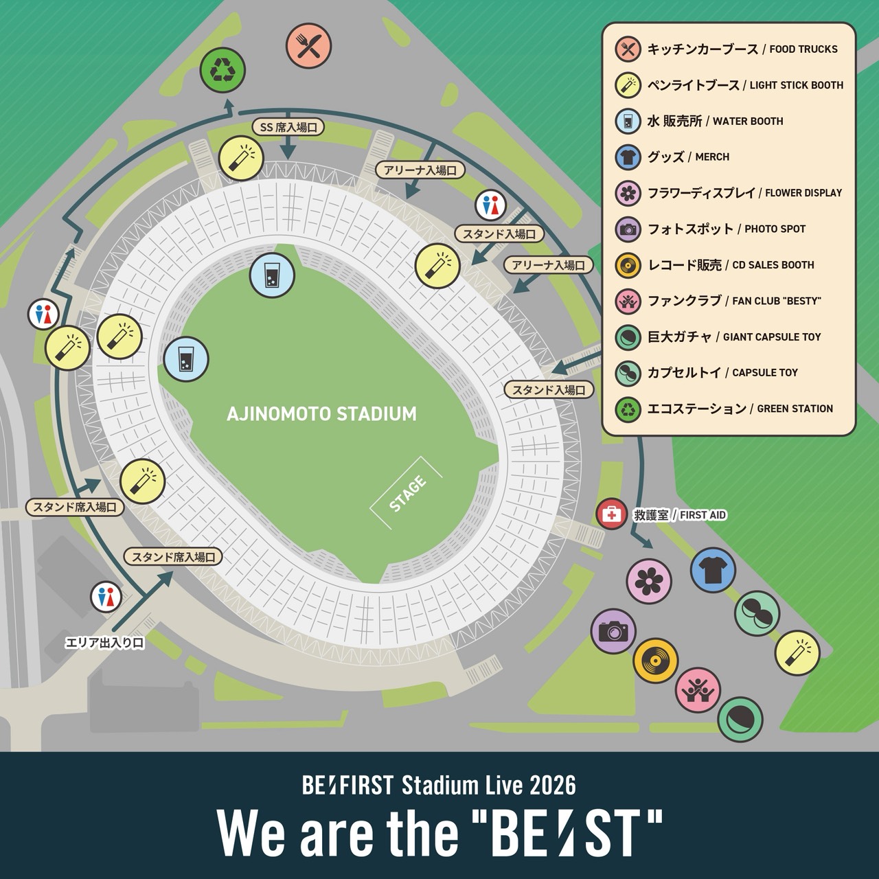 AREA MAP 公開 | BE:FIRST Stadium Live 2026 We are the BE:ST