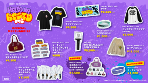 BESTYの皆さんを新潟市全体で歓迎✨🤗✨ （もちろんそうでない方も♡） 1/17-1/18朱鷺メッセで開催の「BE:FIRST 2nd Fan  Meeting」に合わせて、新潟駅前のNiiGATA オブジェが期間限定バージョンにライトアップ‼️ 3文字目の「i」をコロンにして、「Hello  My BESTY vol.2 ... BE:FIRST Hello my Besty ミニボストン 新潟限定