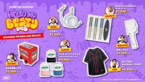 BE:FIRST ファンミーティング専用出品 BE:FIRST 2nd Fan Meeting -Hello My “BESTY” vol.2-