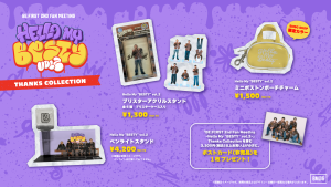 BE:FIRST 2nd Fan Meeting -Hello My “BESTY” vol.2-